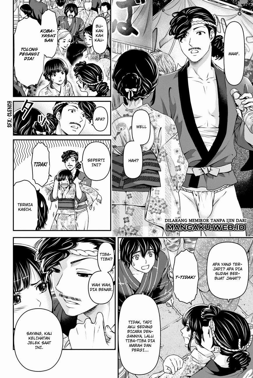 Chapter 33 - halaman 10