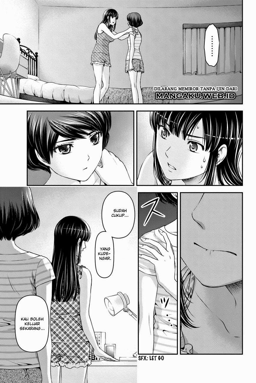 Chapter 31 - halaman 11