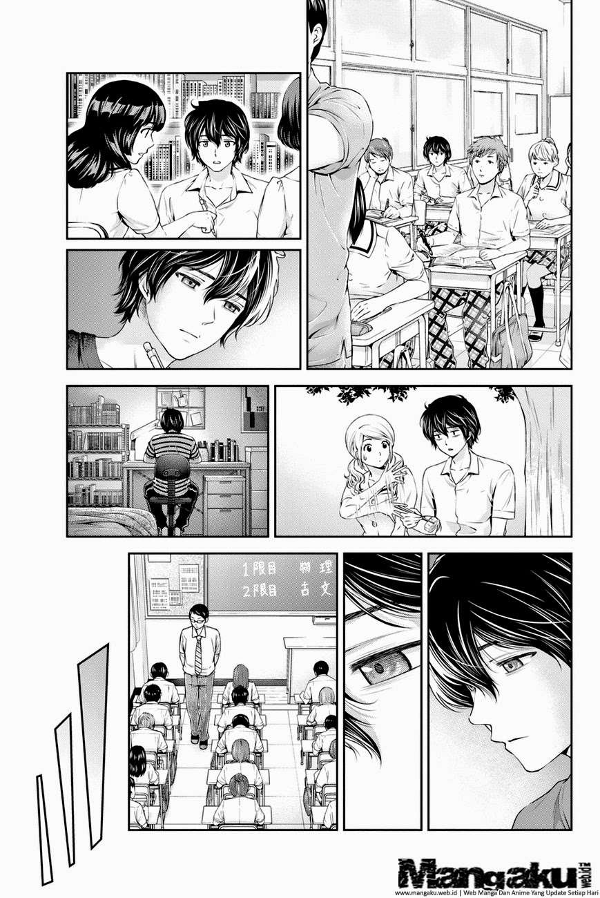 Chapter 24 - halaman 11