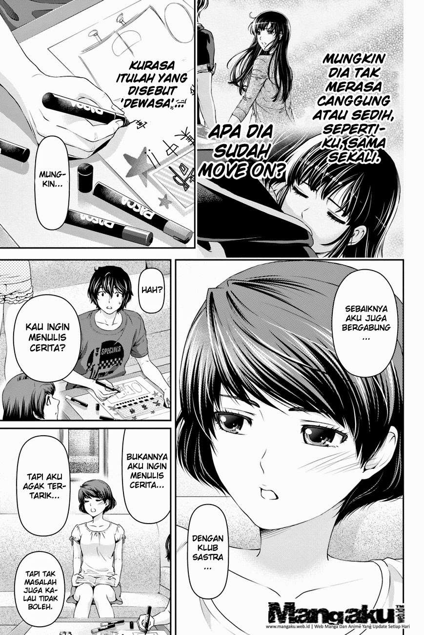 Chapter 19 - halaman 11