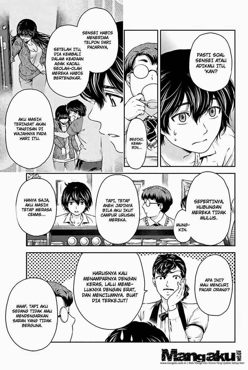 Chapter 5 - halaman 11