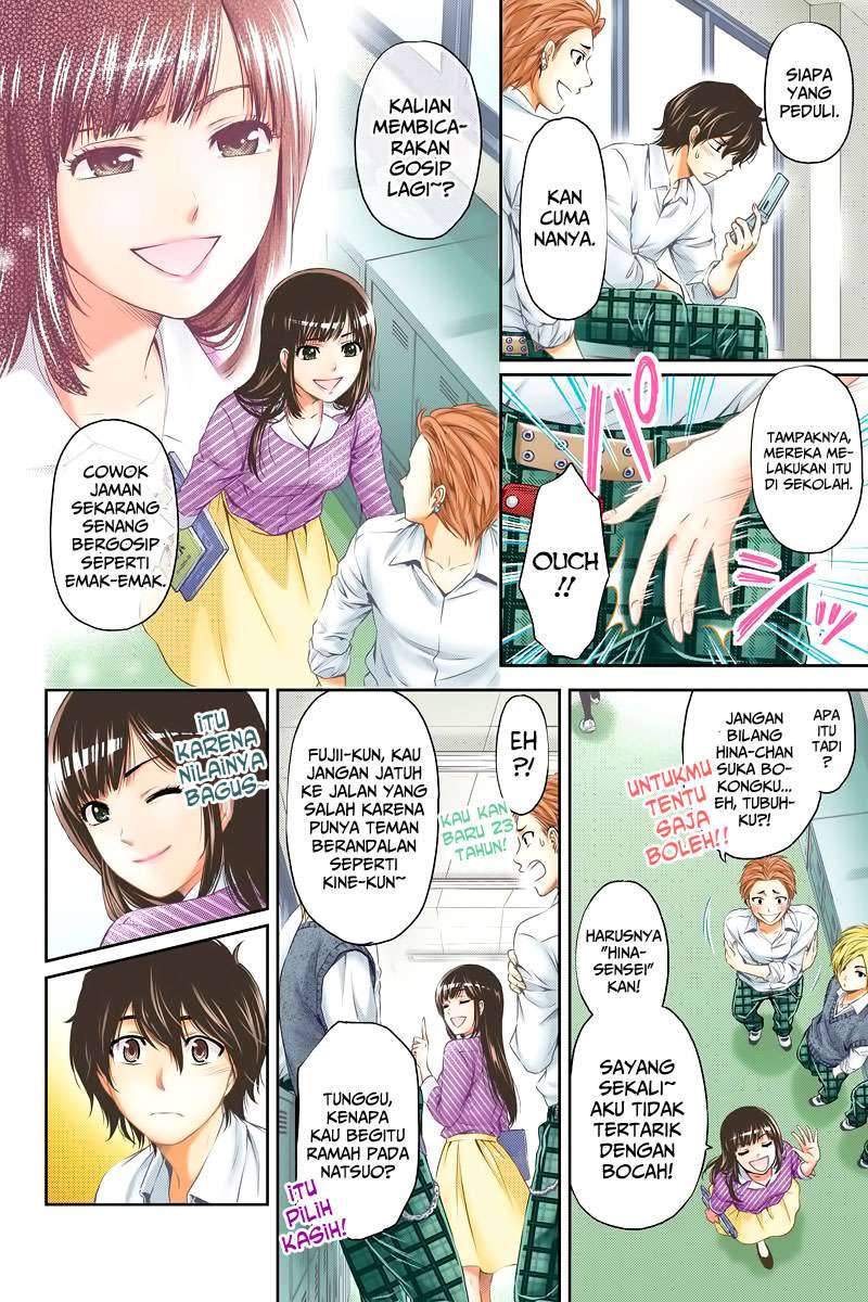 Chapter 1 - halaman 10