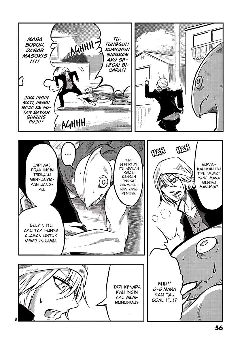 Chapter 2 - halaman 11