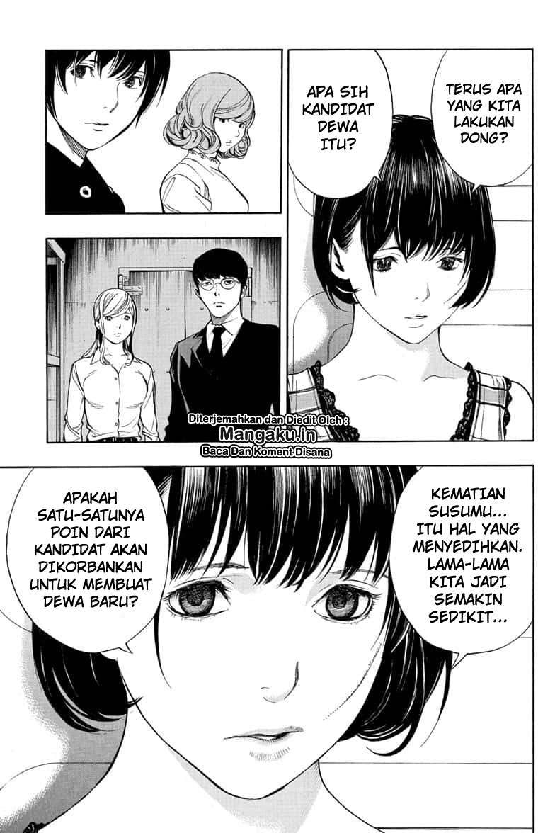 Chapter 44 - halaman 11