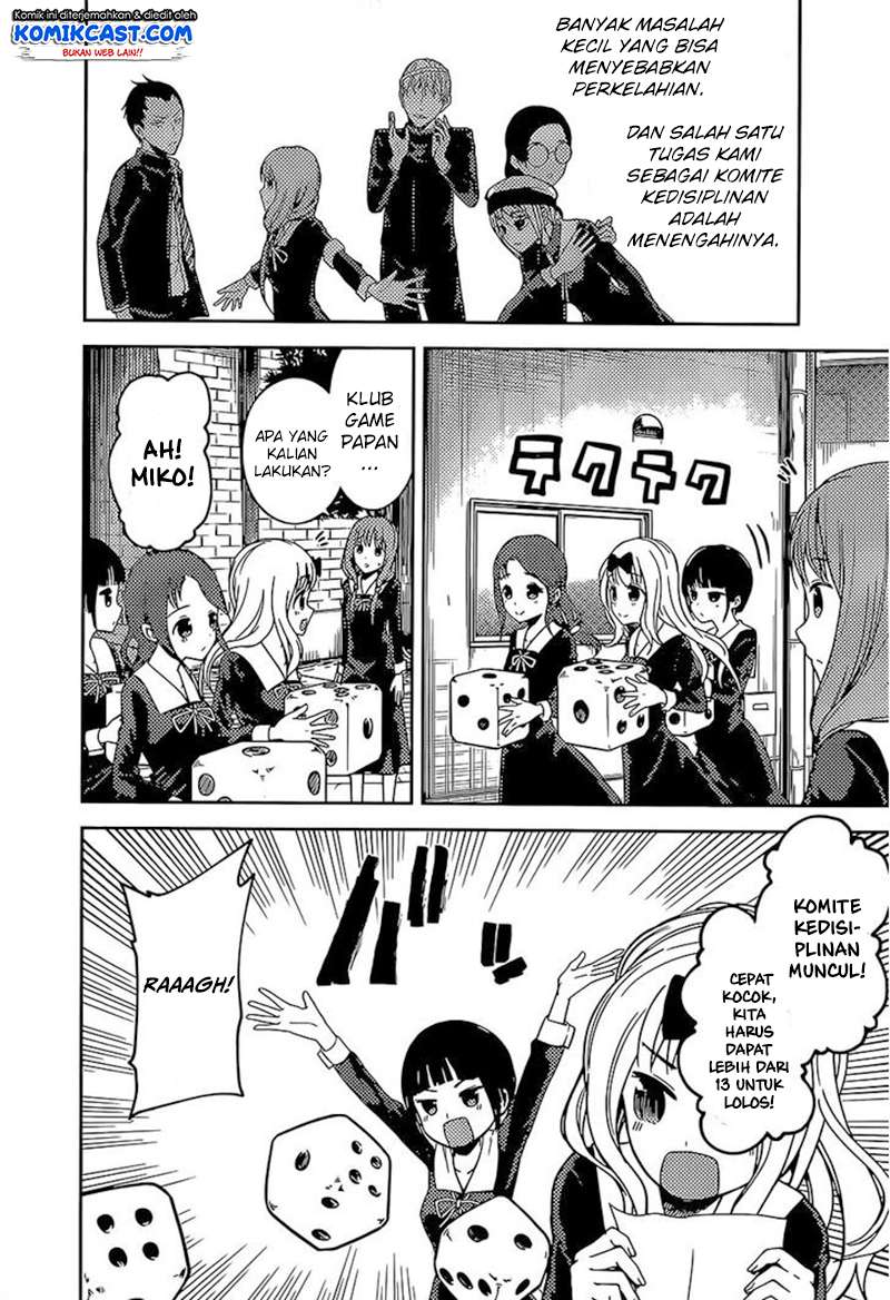 Chapter 85 - halaman 11
