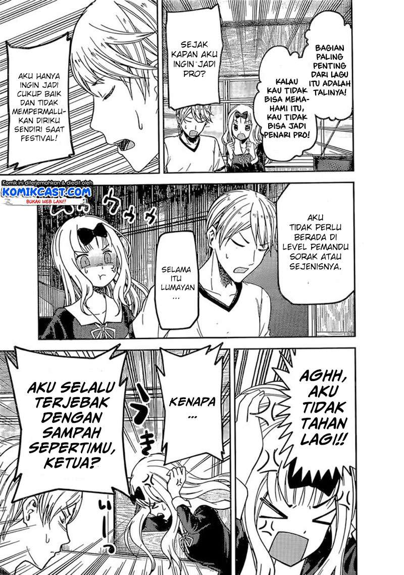 Chapter 84 - halaman 10