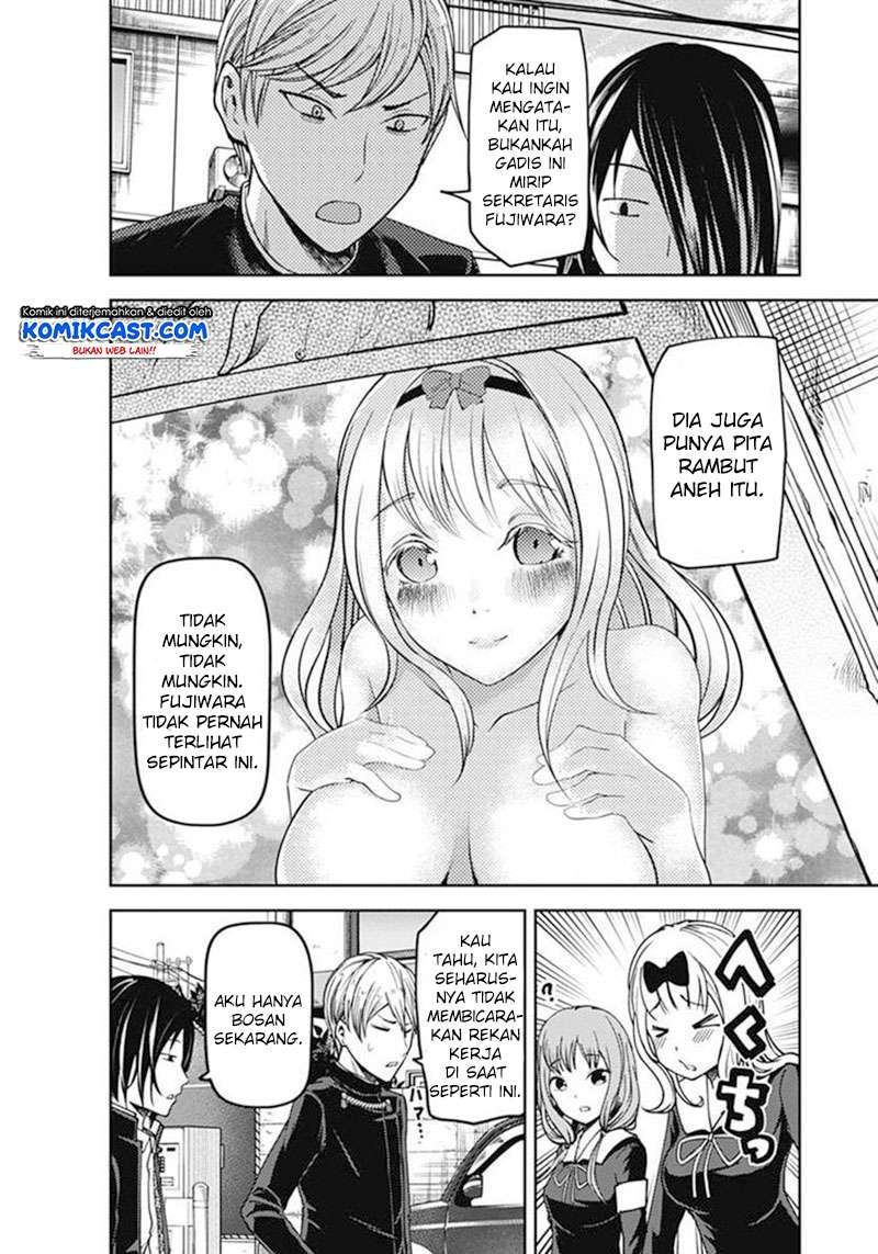 Chapter 83.5 - halaman 11