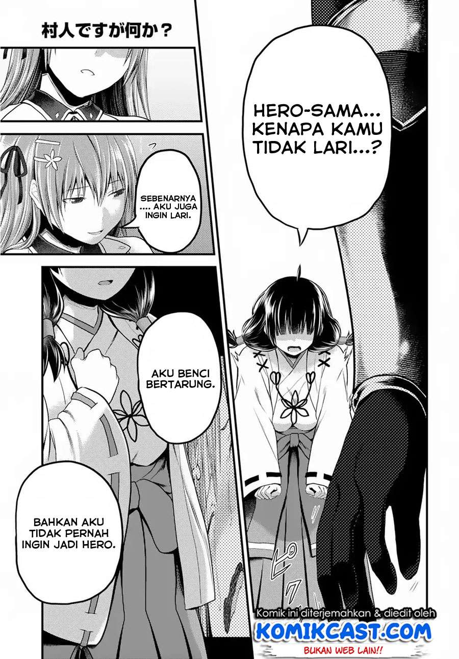 Chapter 29 - halaman 11