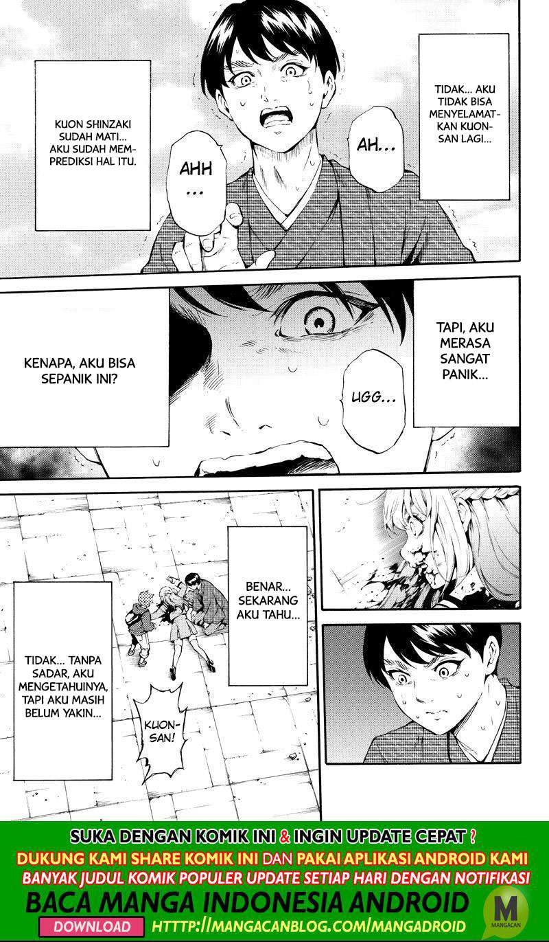 Chapter 186 - halaman 10