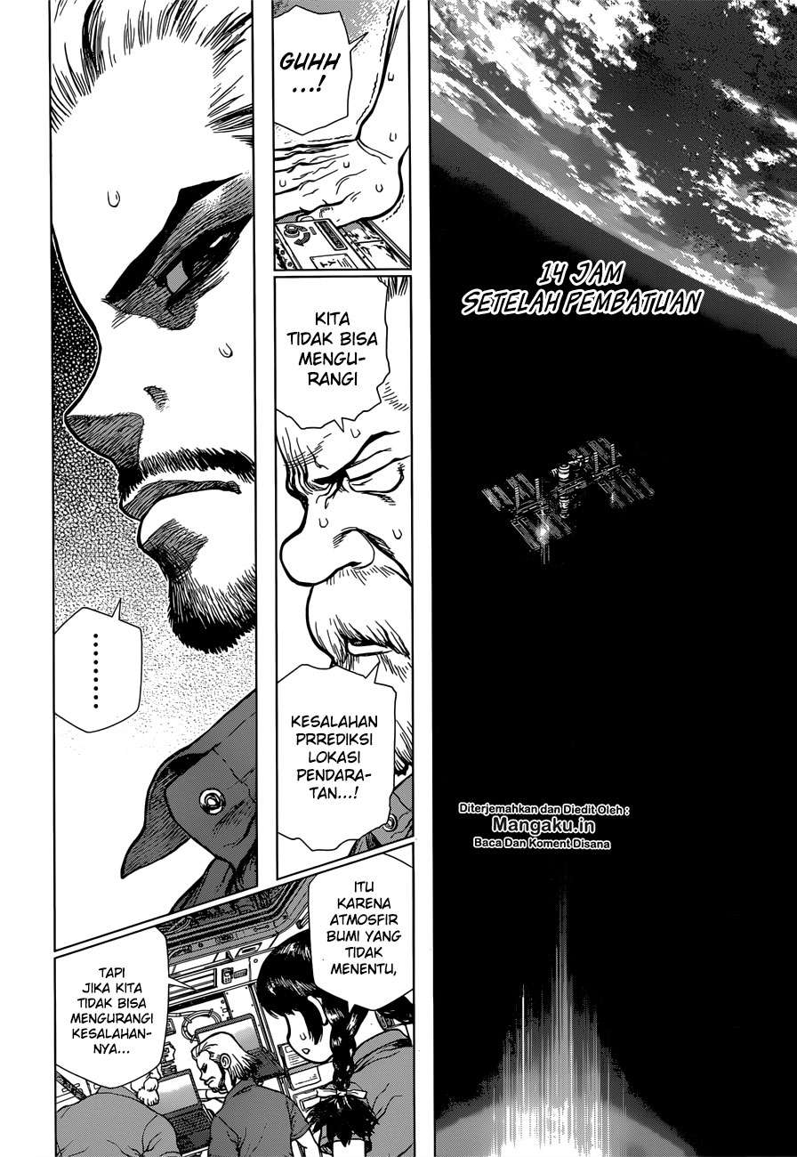 Chapter 128.5 - halaman 11