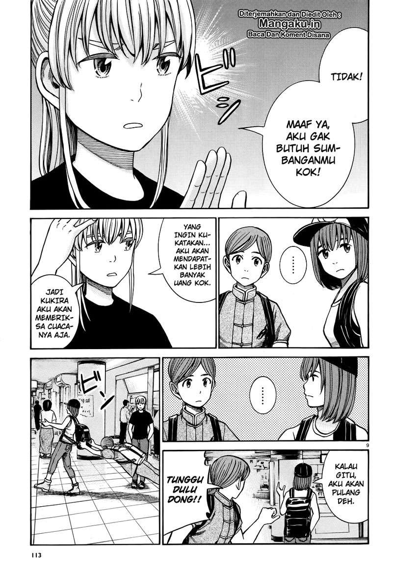 Chapter 75 - halaman 11