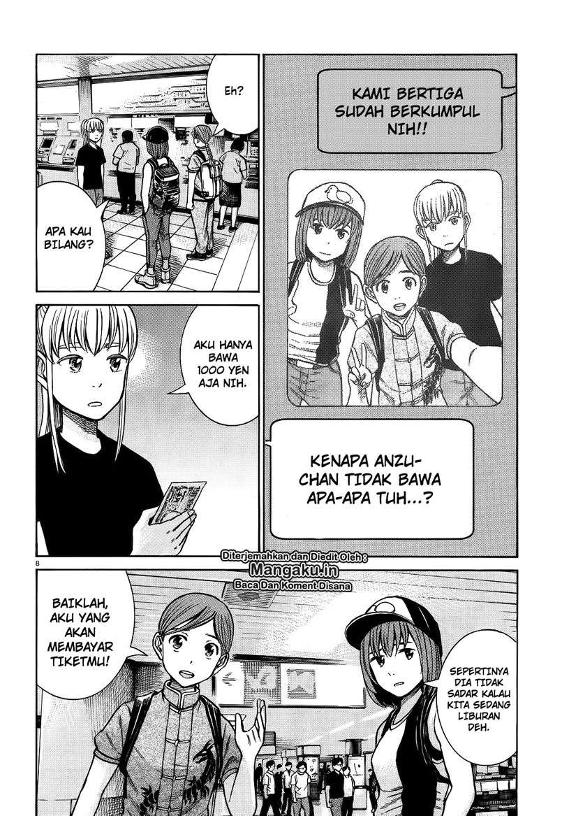 Chapter 75 - halaman 10