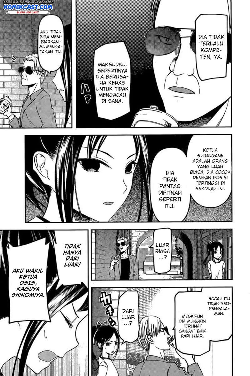 Chapter 86 - halaman 11
