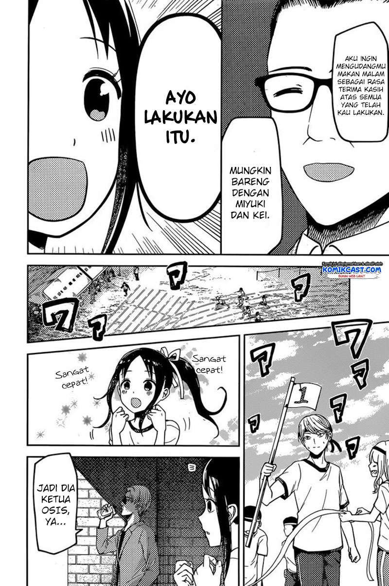 Chapter 86 - halaman 10