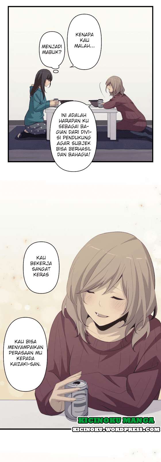 Chapter 200 - halaman 10