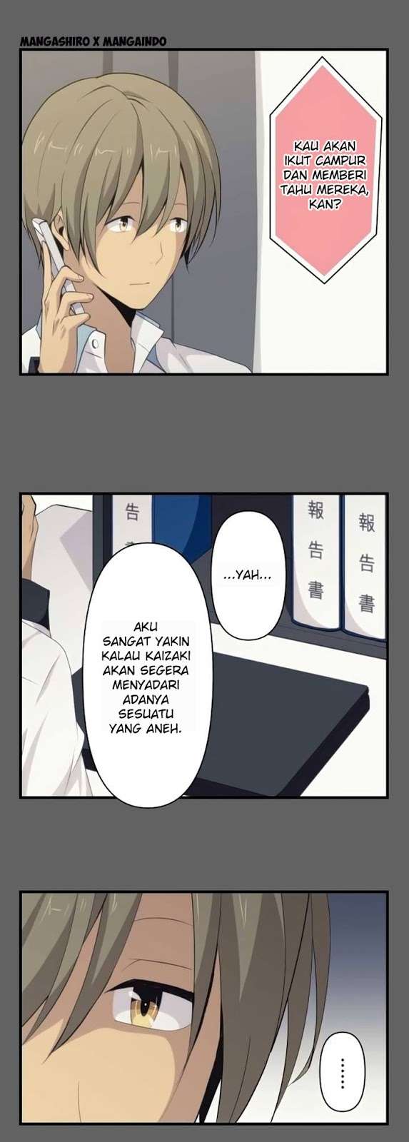Chapter 112 - halaman 11