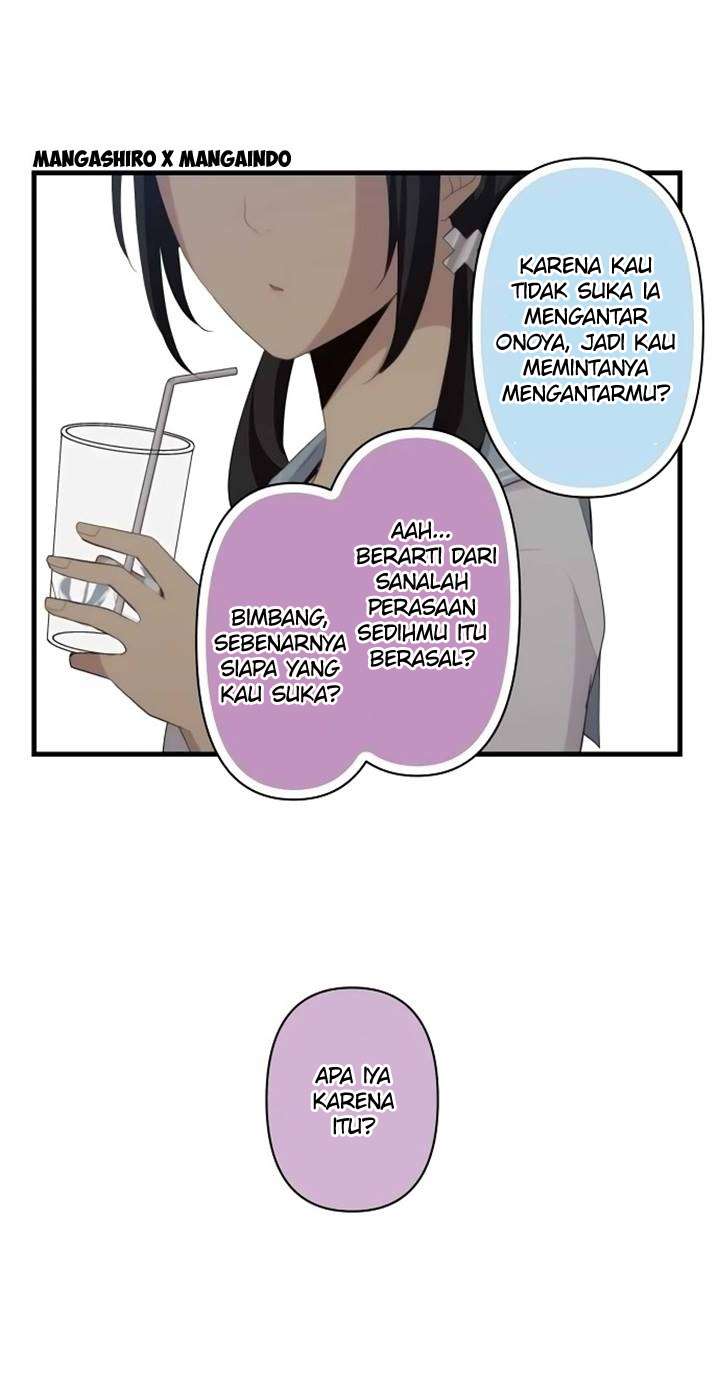 Chapter 111 - halaman 10