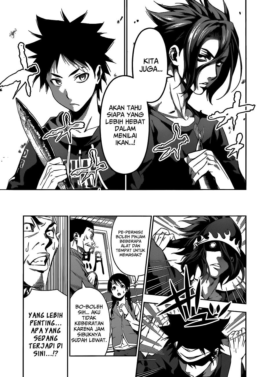 Chapter 94 - halaman 11