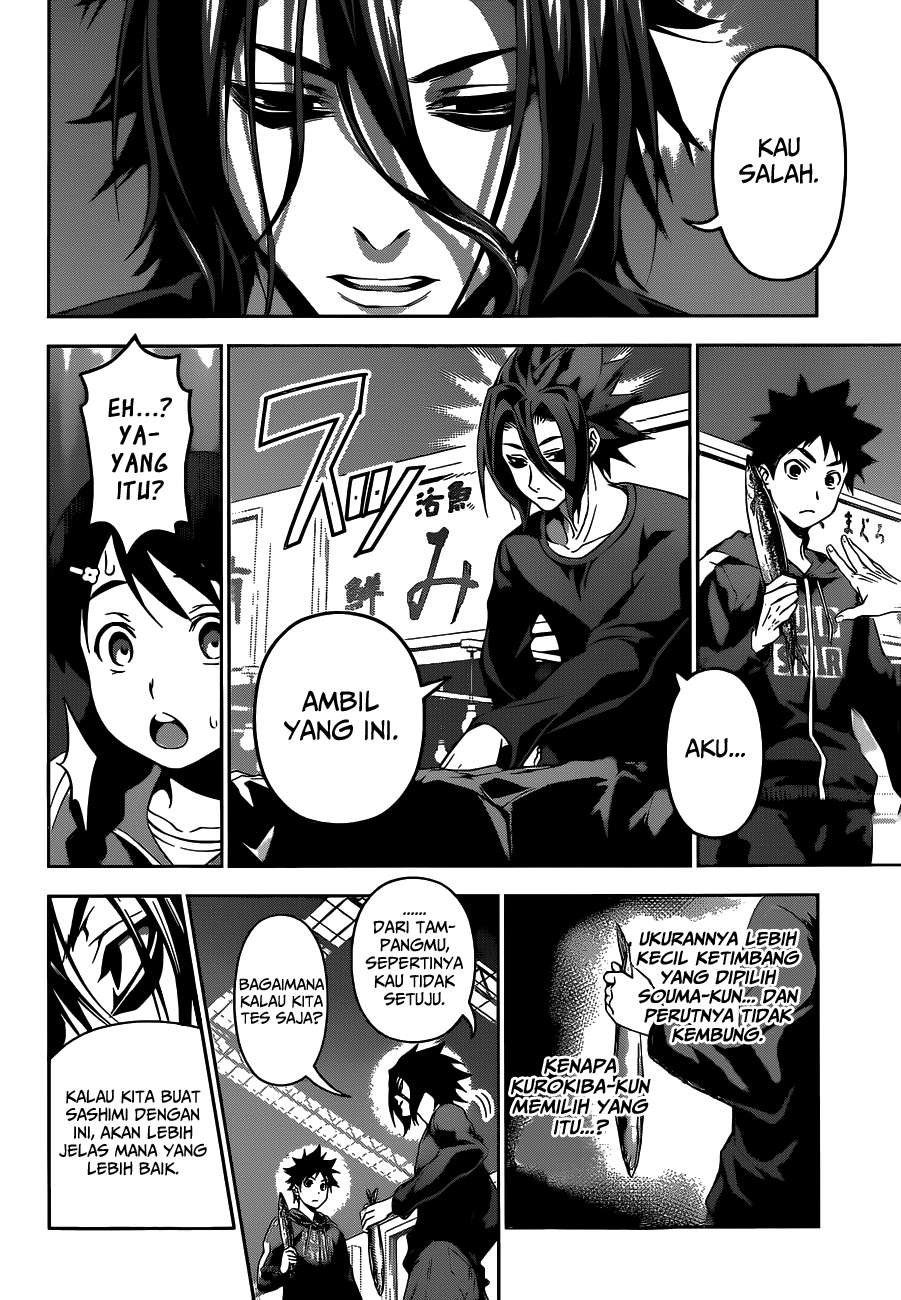 Chapter 94 - halaman 10