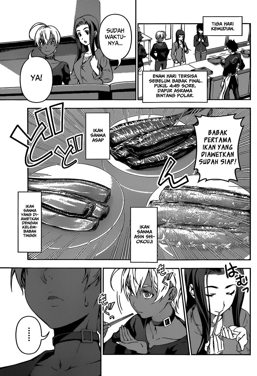 Chapter 96 - halaman 11