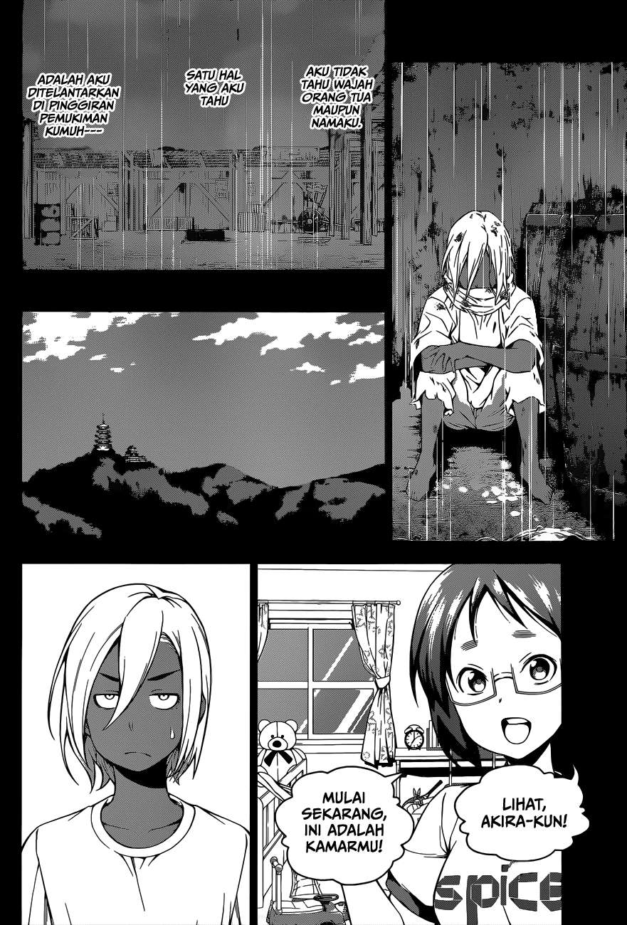 Chapter 103 - halaman 10