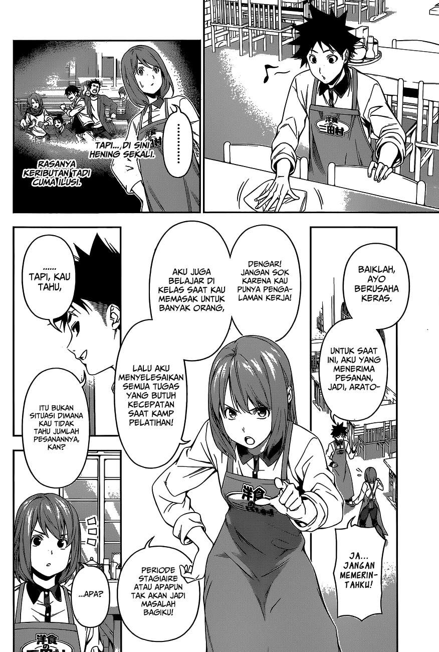 Chapter 106 - halaman 11
