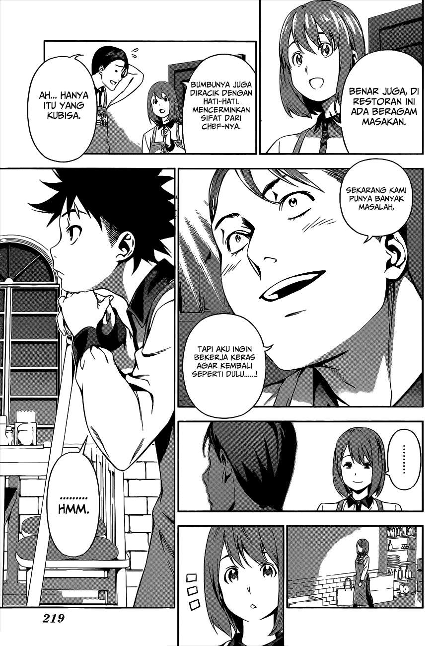 Chapter 107 - halaman 11