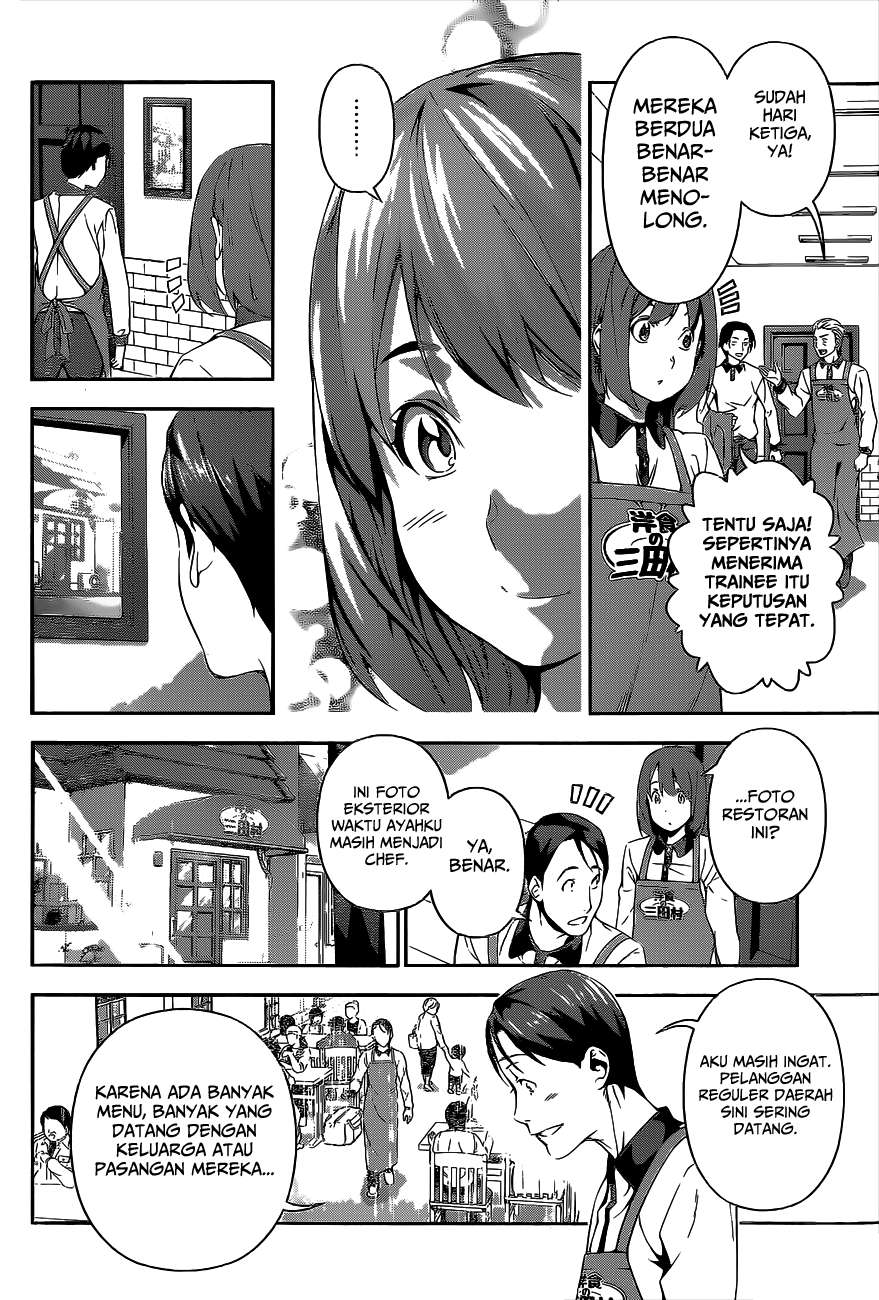 Chapter 107 - halaman 10