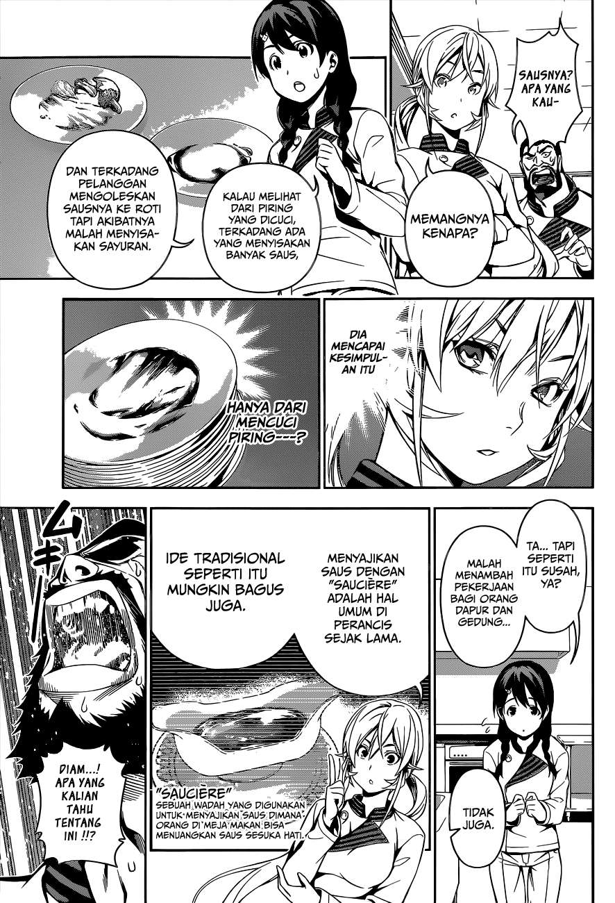Chapter 108 - halaman 11