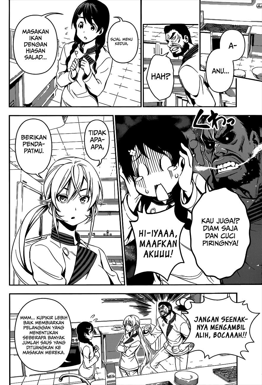 Chapter 108 - halaman 10