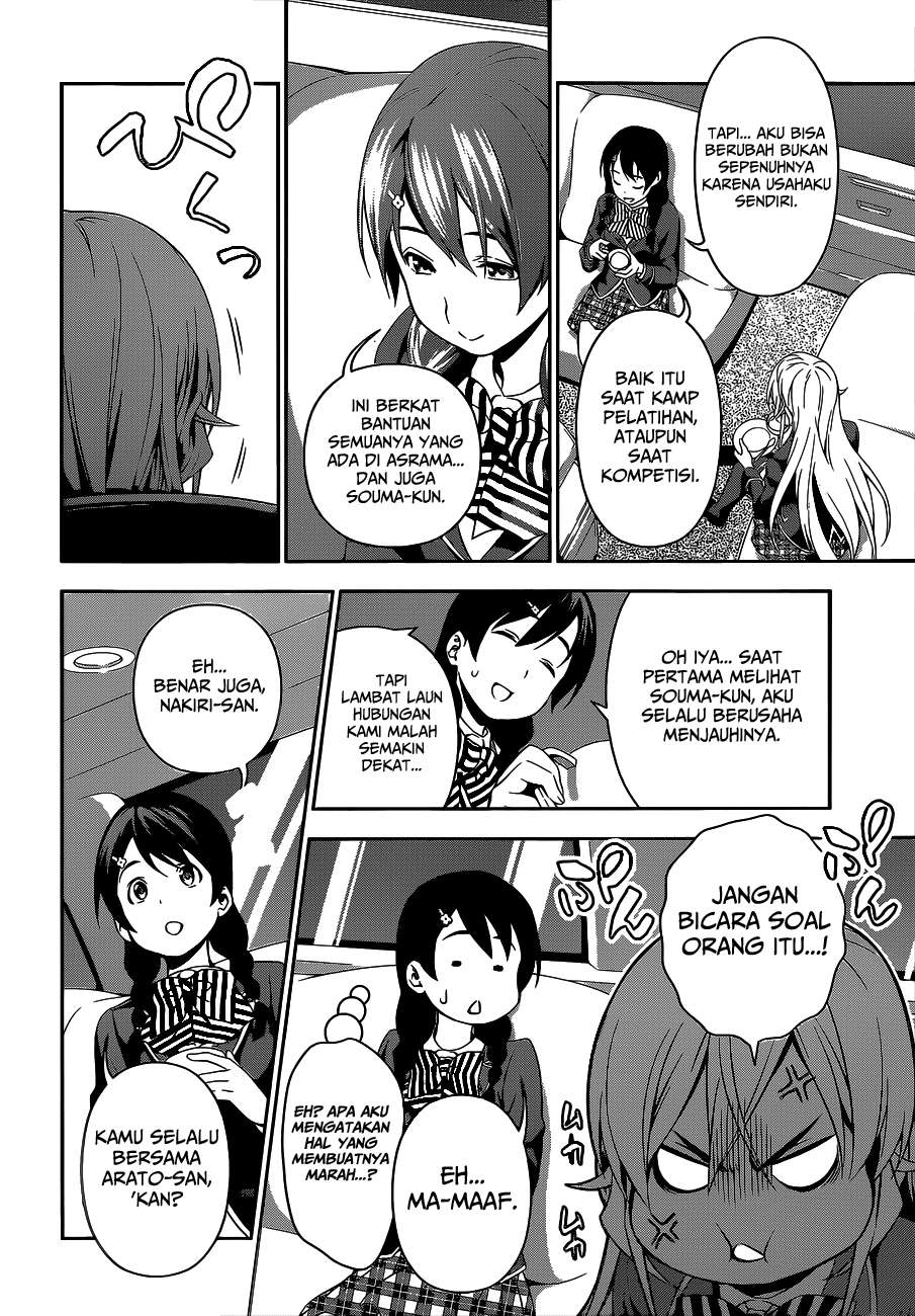 Chapter 109 - halaman 10