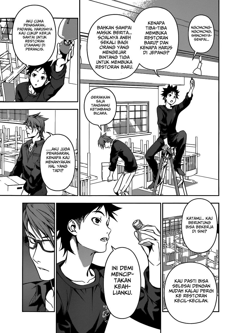 Chapter 110 - halaman 11