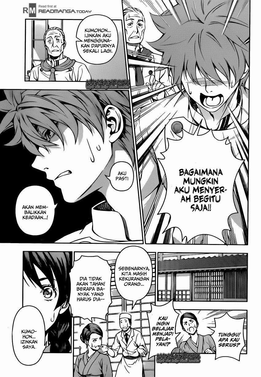 Chapter 116 - halaman 11