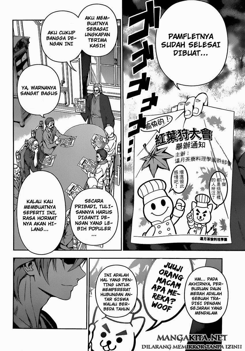 Chapter 117 - halaman 11
