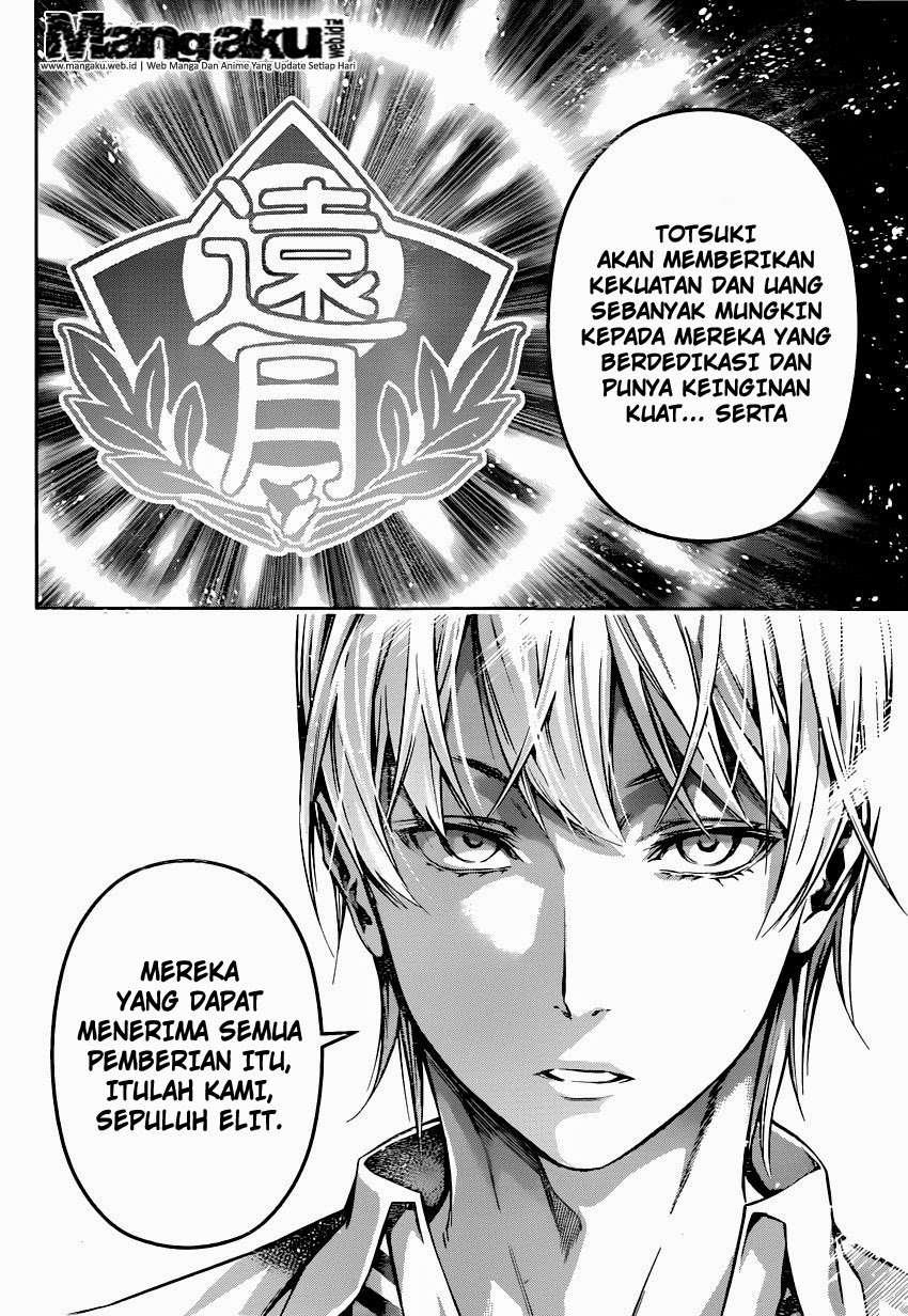 Chapter 119 - halaman 11