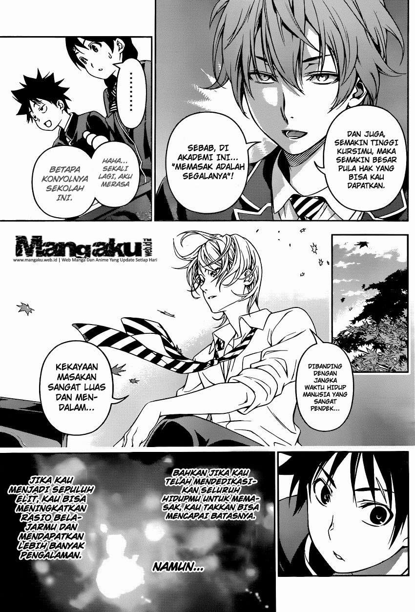Chapter 119 - halaman 10