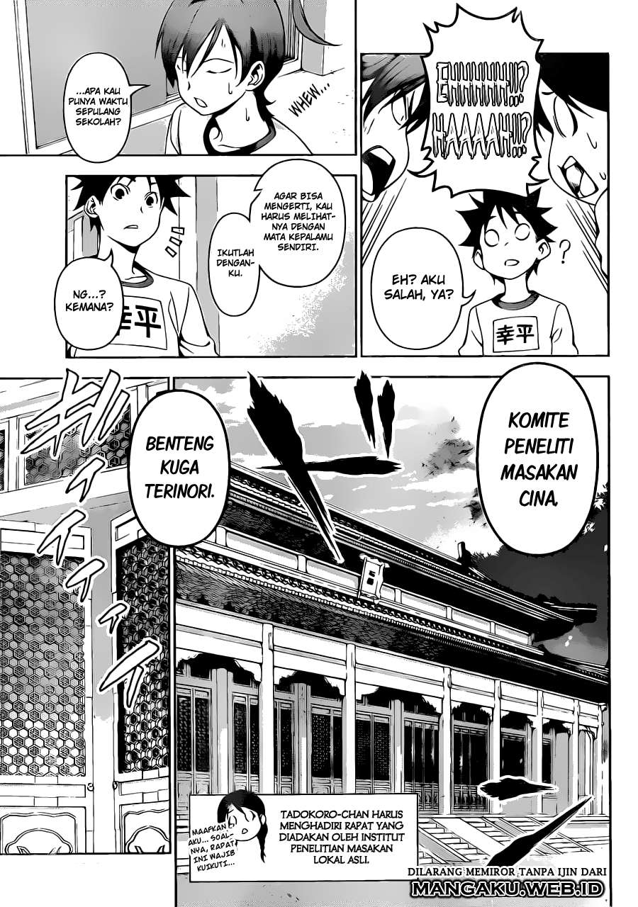 Chapter 120 - halaman 11