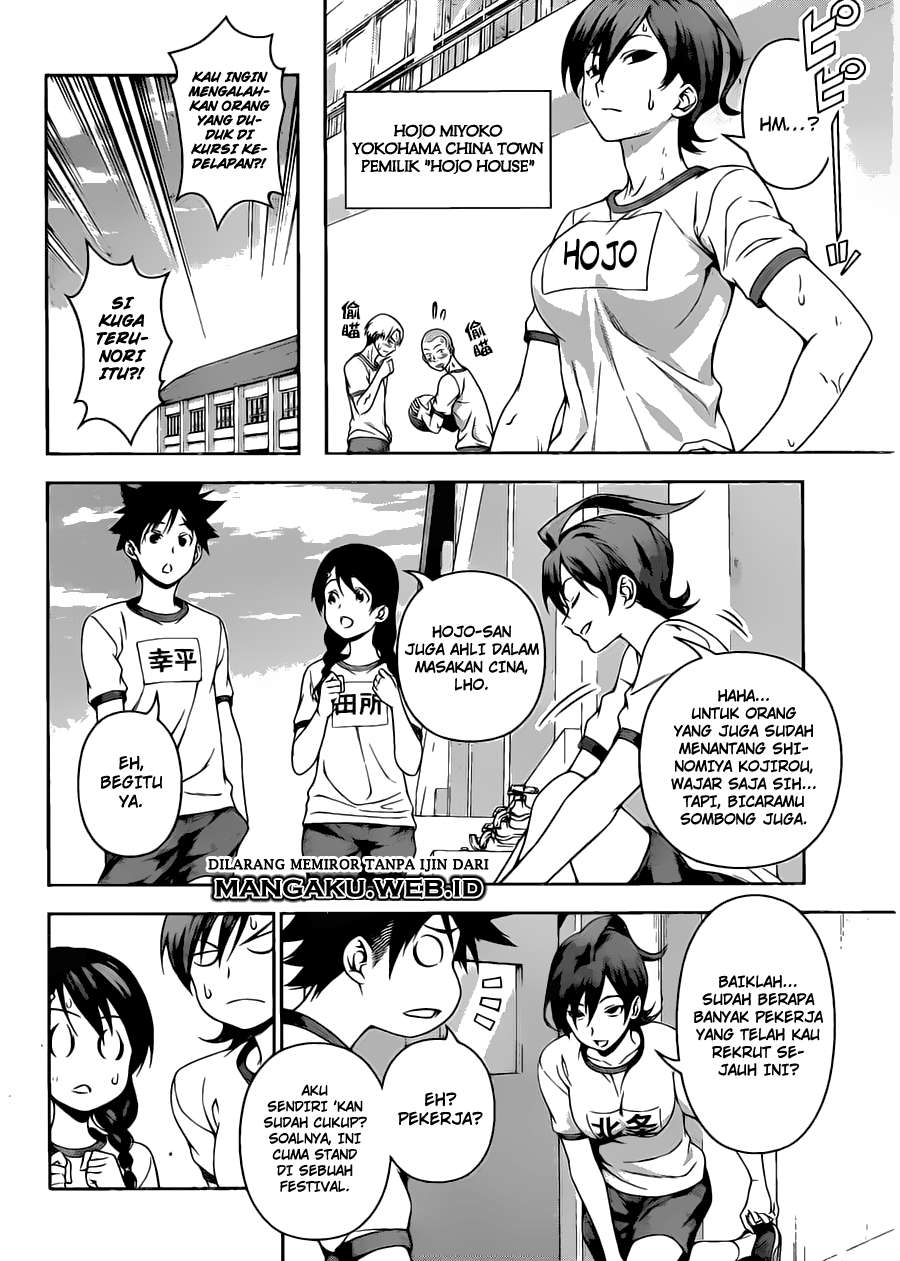 Chapter 120 - halaman 10