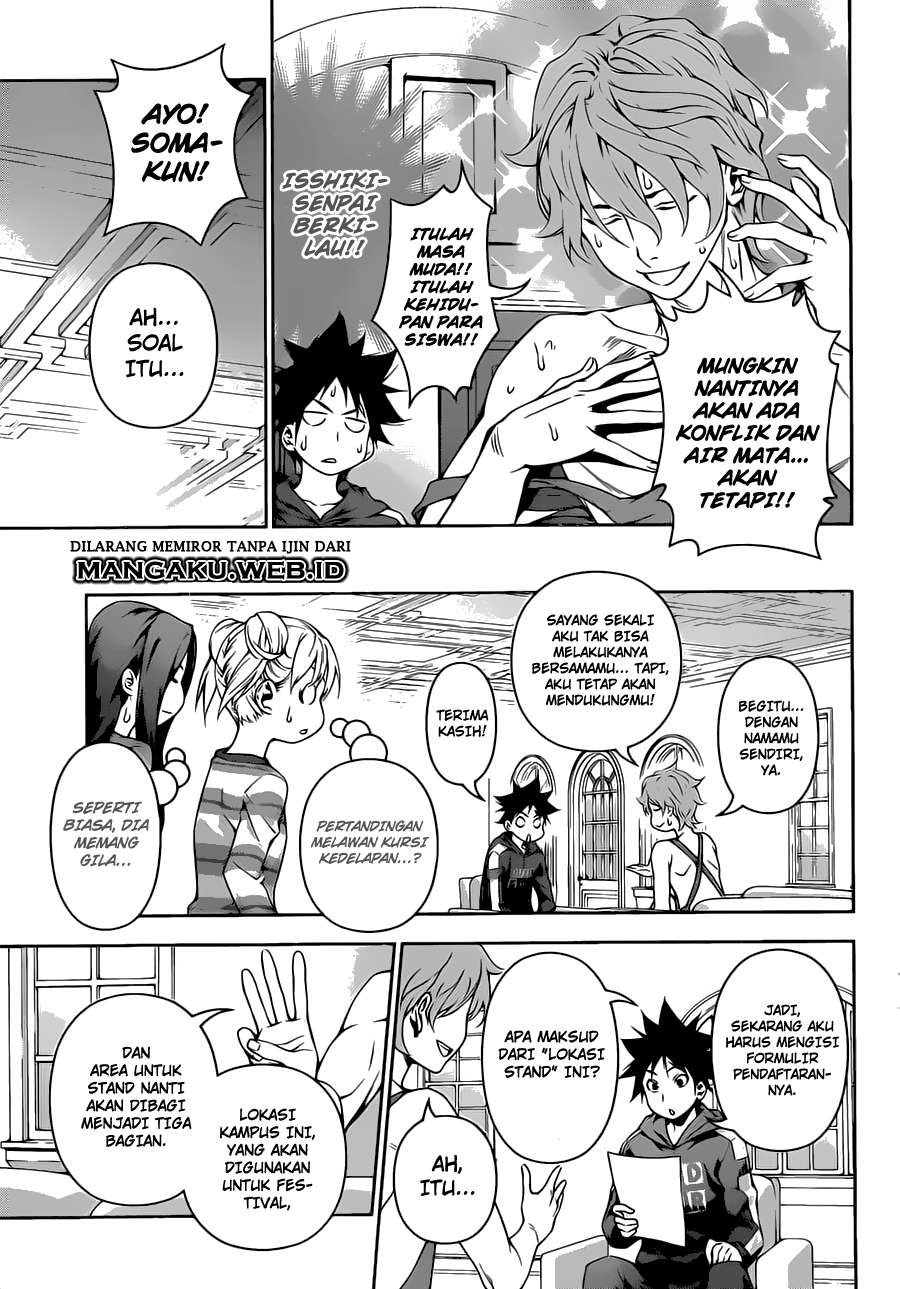 Chapter 121 - halaman 10