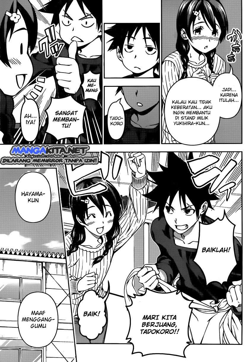 Chapter 122 - halaman 11