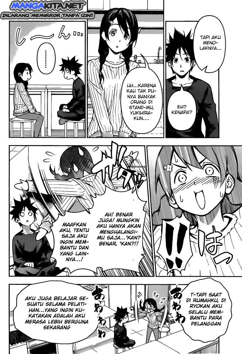 Chapter 122 - halaman 10