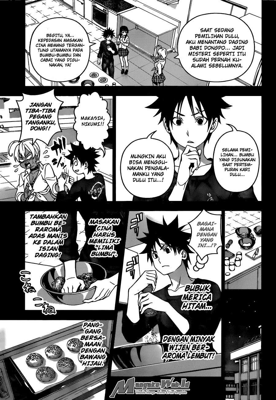 Chapter 125 - halaman 11