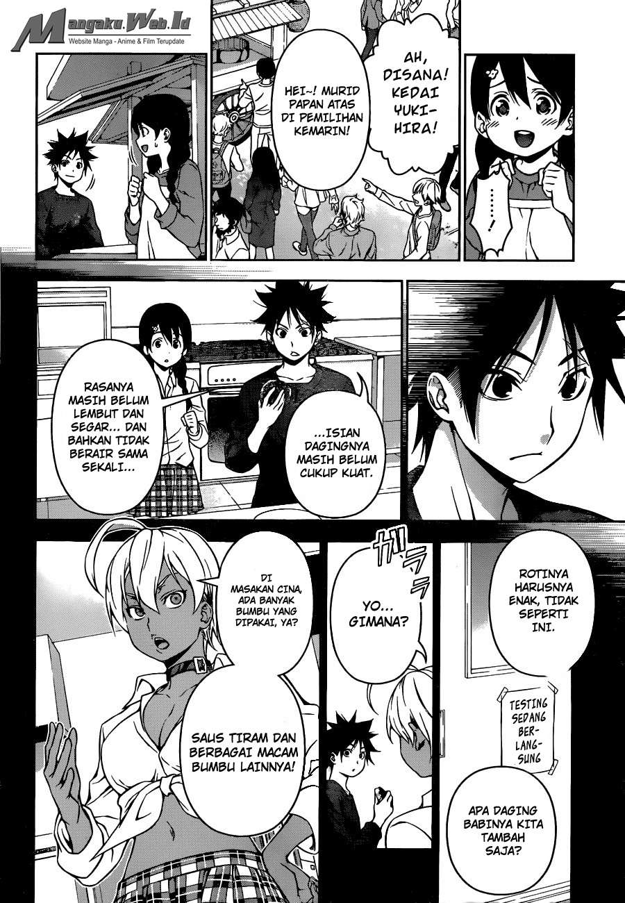 Chapter 125 - halaman 10