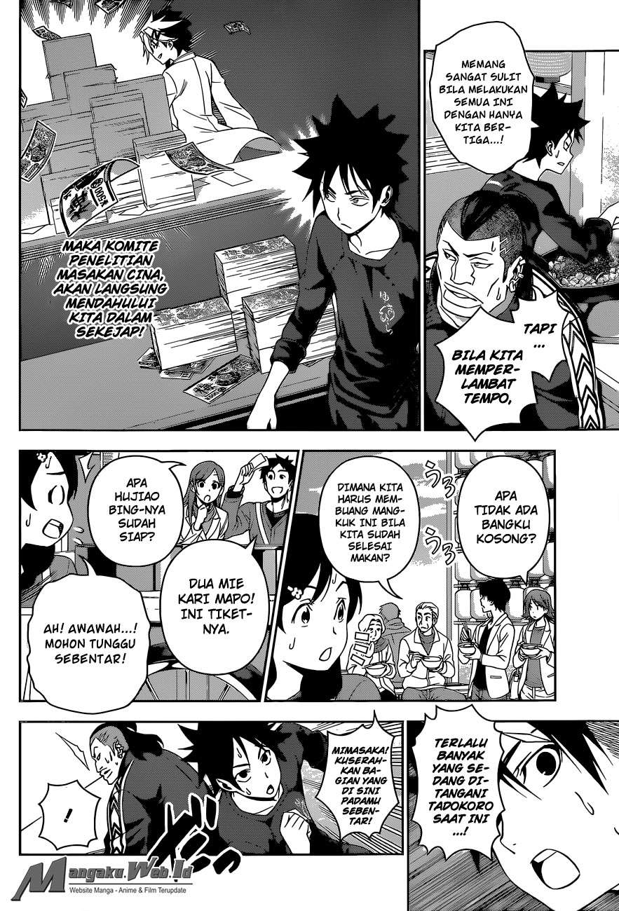 Chapter 130 - halaman 11