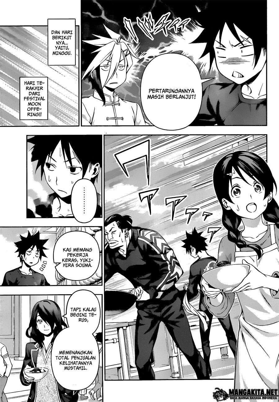 Chapter 131 - halaman 10