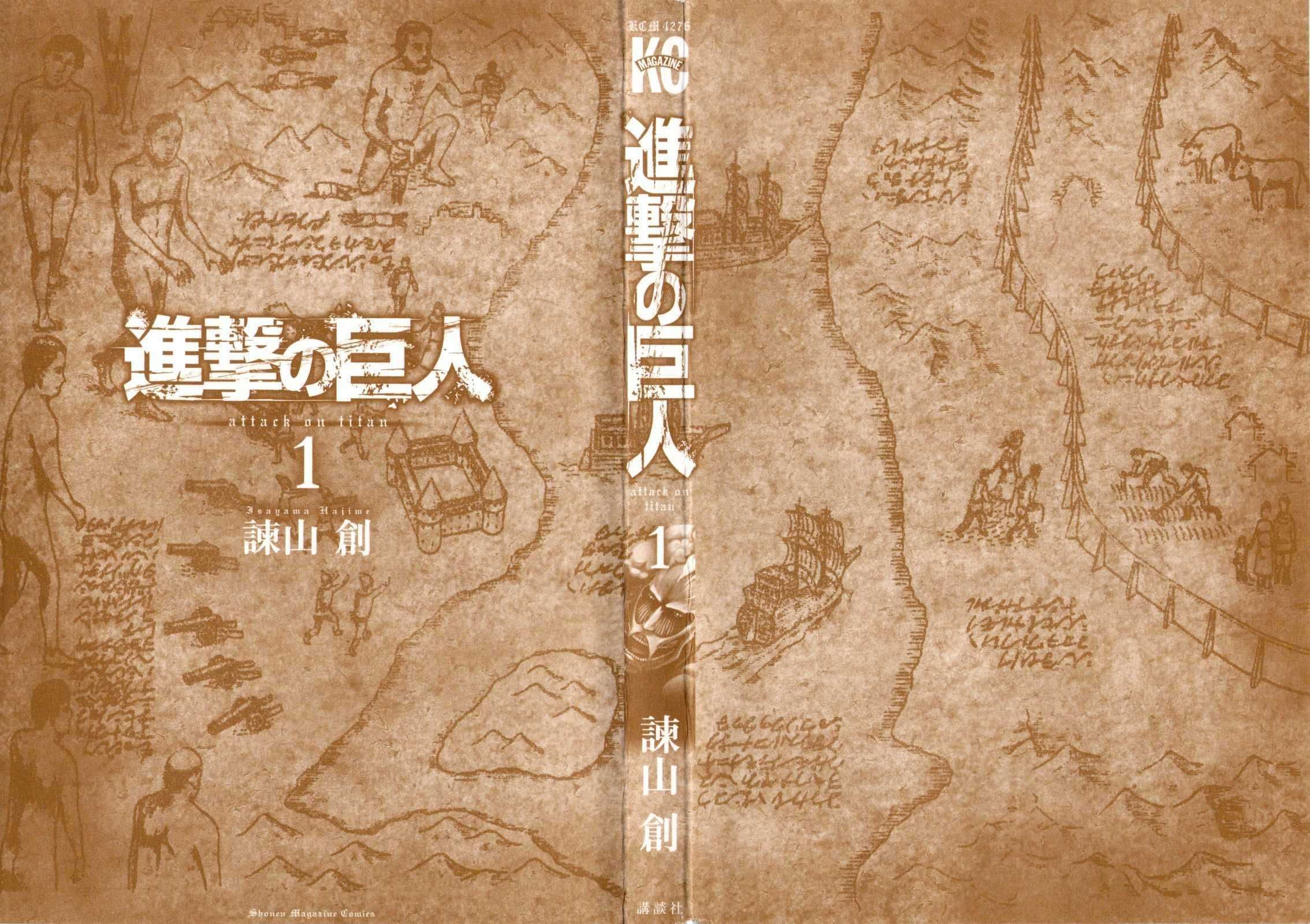 Chapter 1 - halaman 11