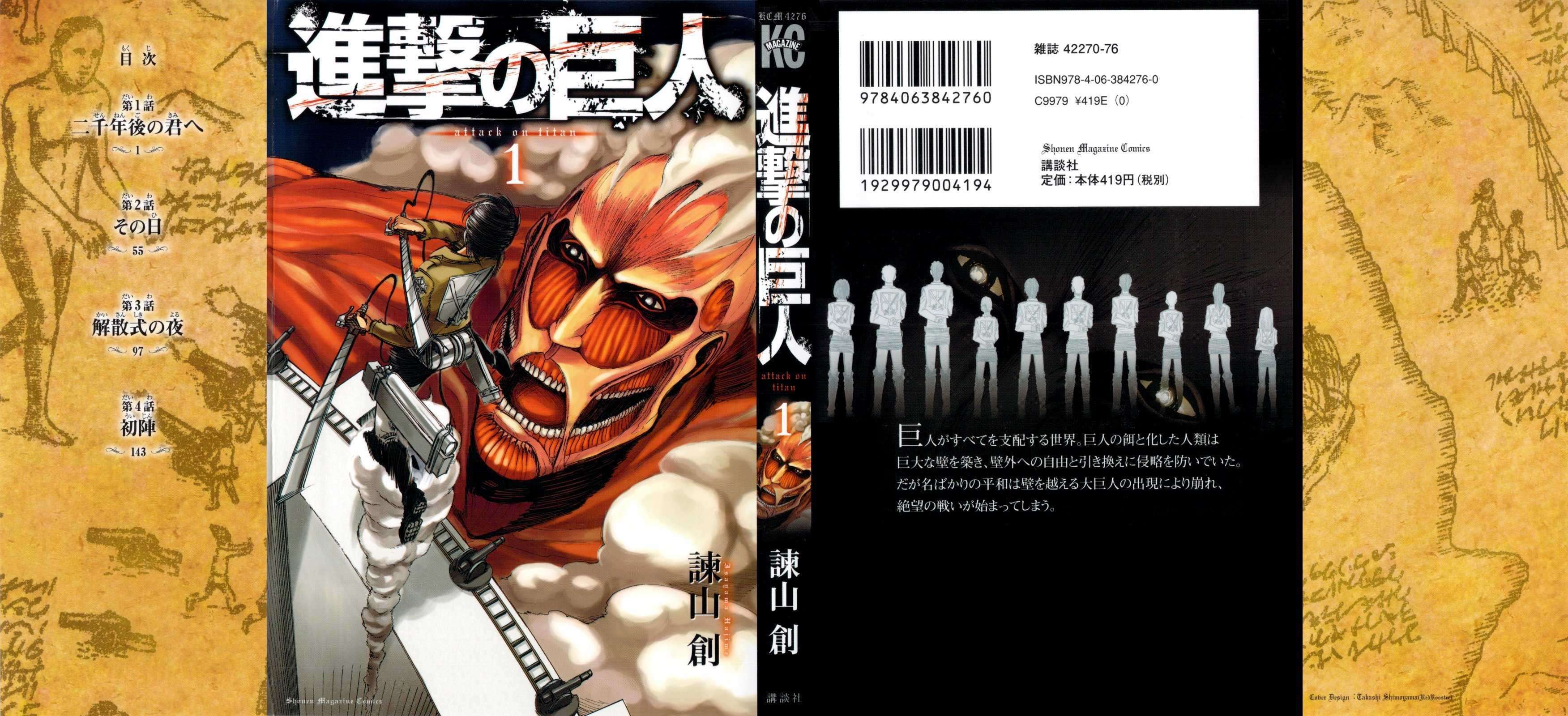 Chapter 1 - halaman 10