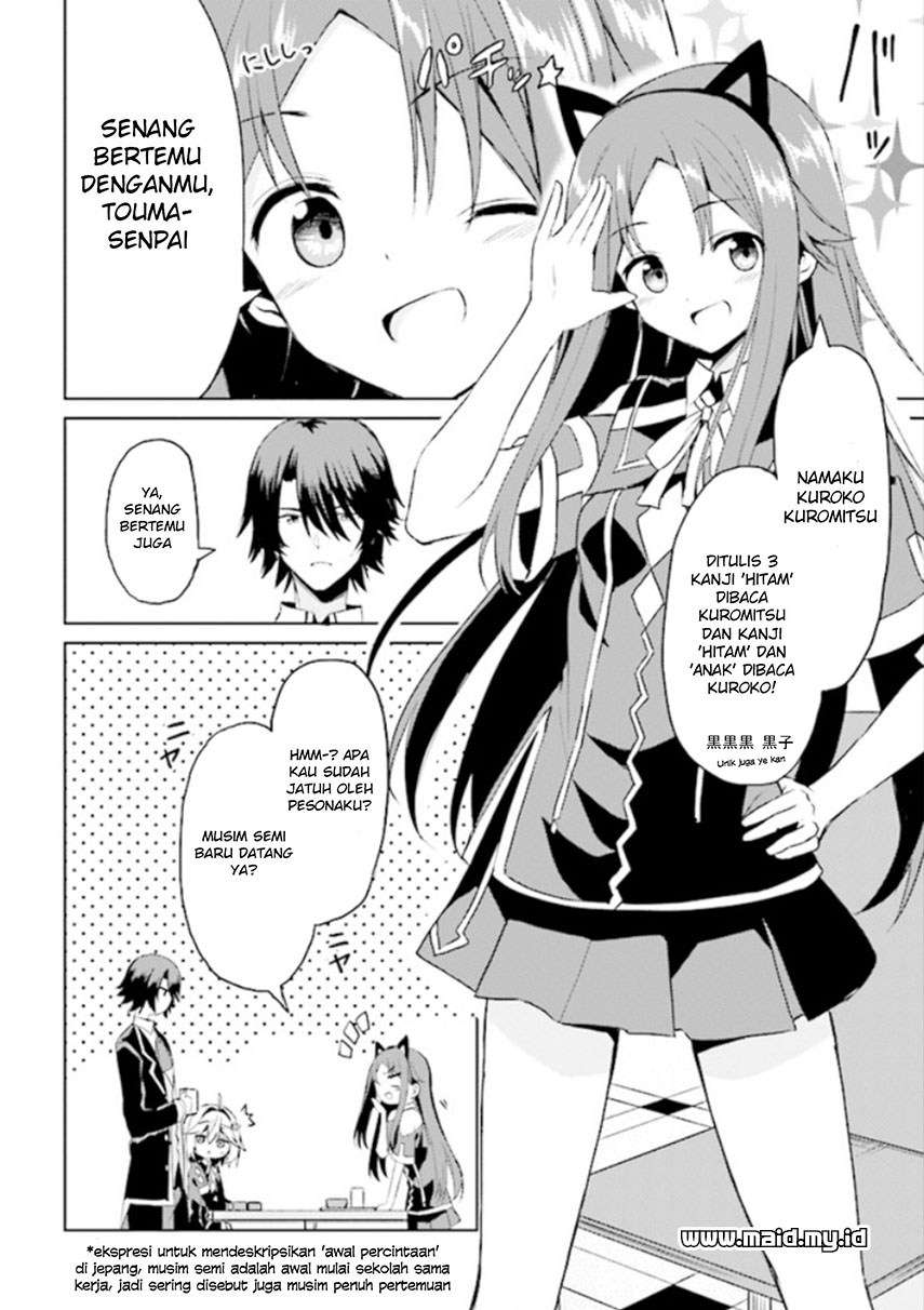 Chapter 4.1 - halaman 11