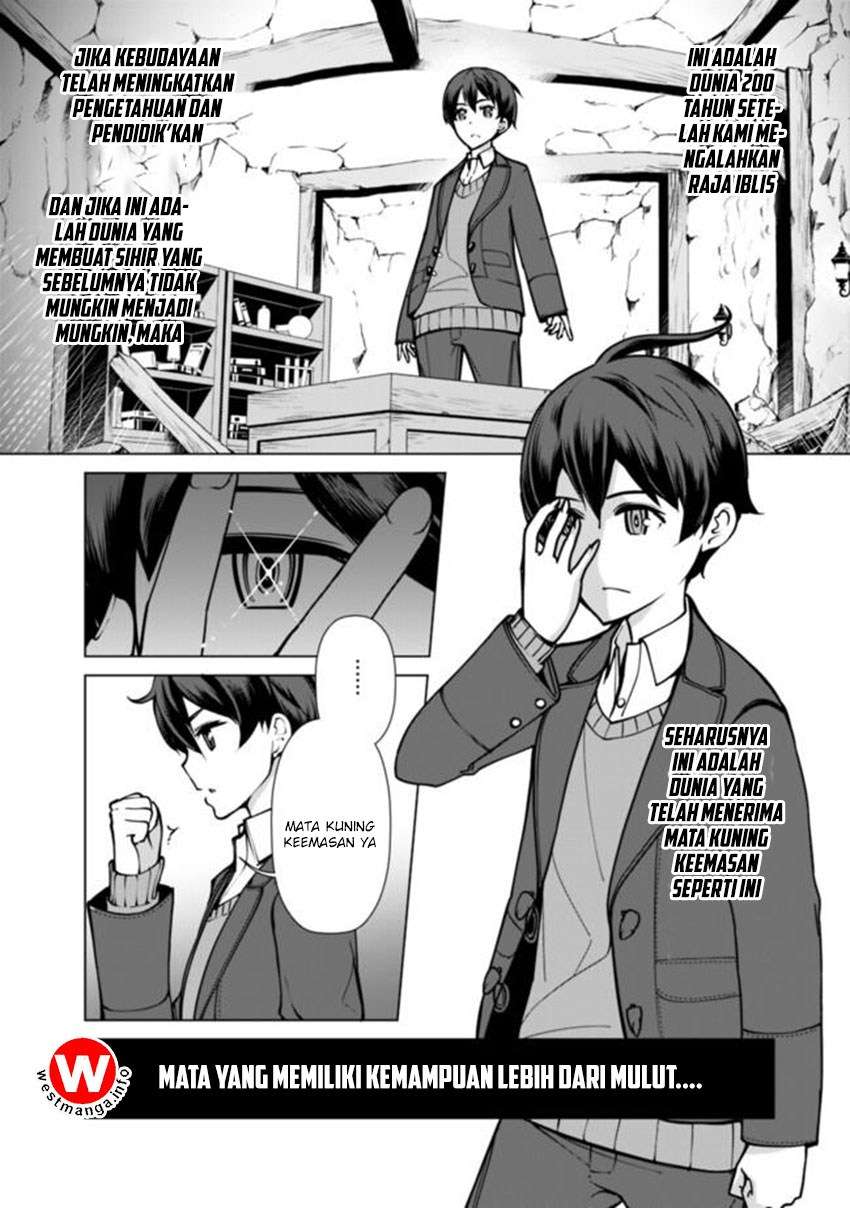 Chapter 1 - halaman 11