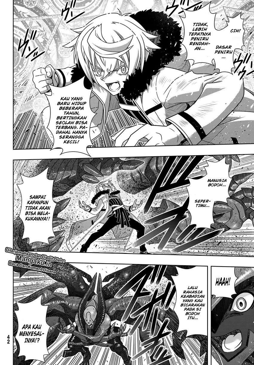 Chapter 165.1 - halaman 11